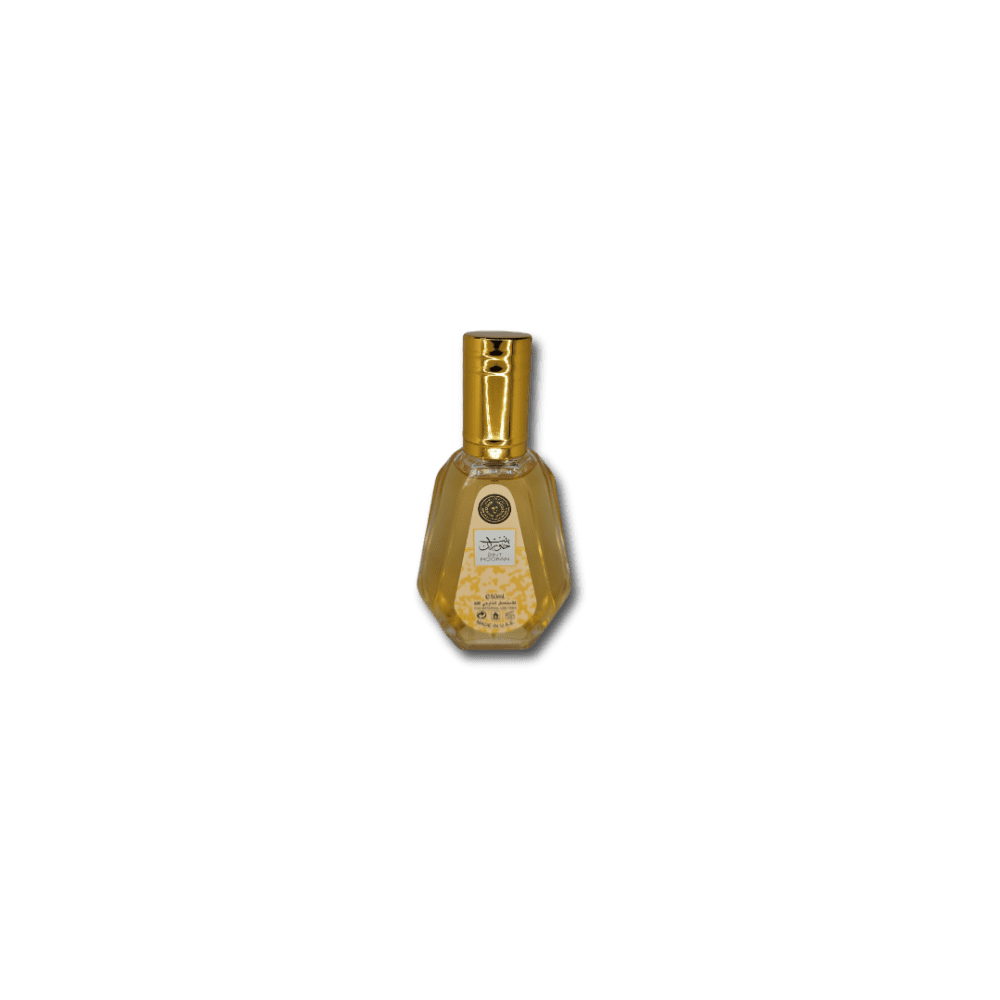 Lattafa Bint Hooran Perfume 50ml Bottle