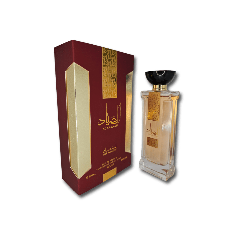 Ard Al Zaraafan Al Sayaad For Women Perfume Box