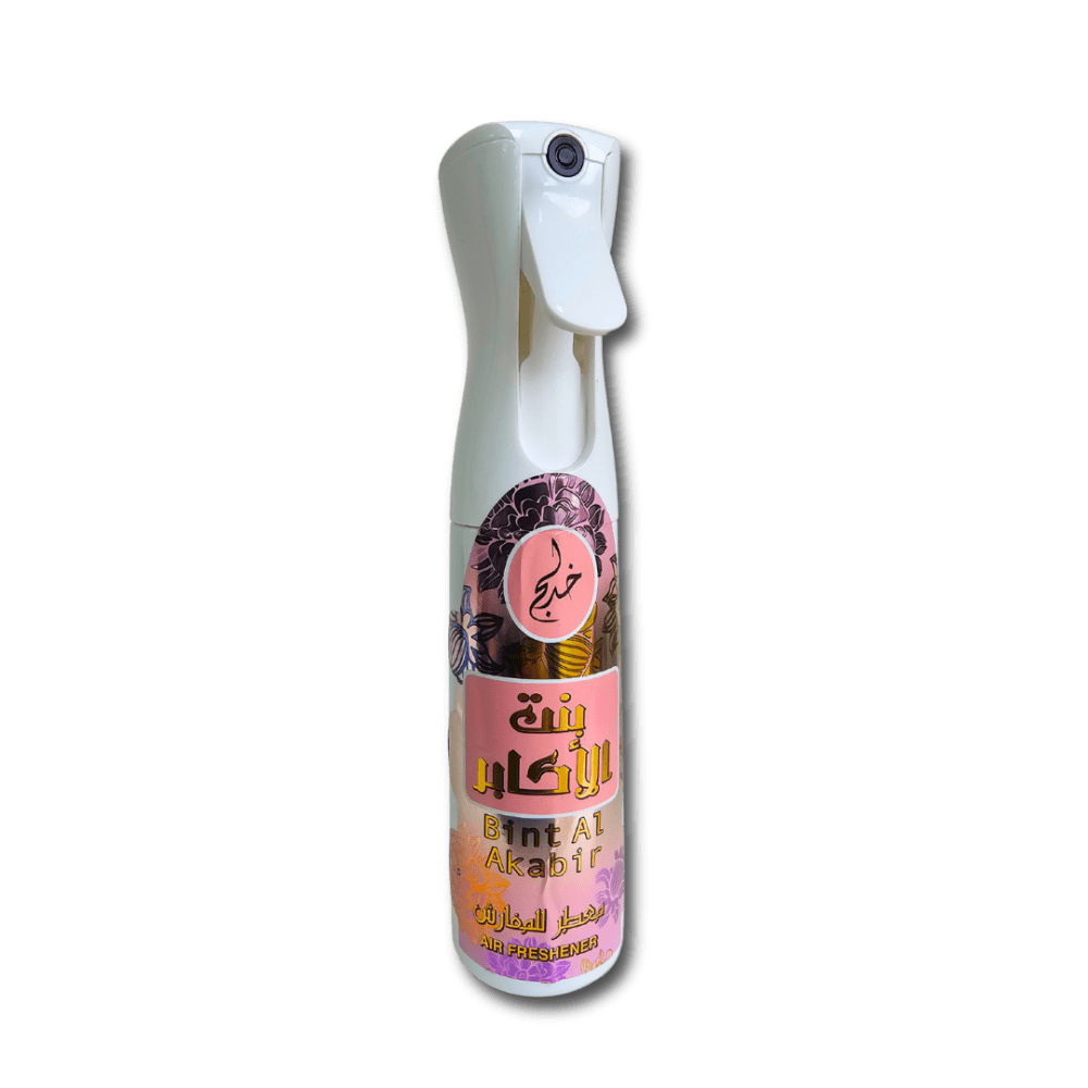 Bint Al akabir Air Freshener